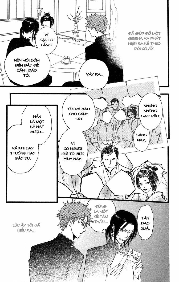 golden days - tháng ngày tươi đẹp chapter 17 5