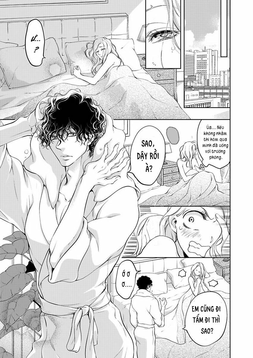 omae no subete wo daki tsukusu chapter 2 9