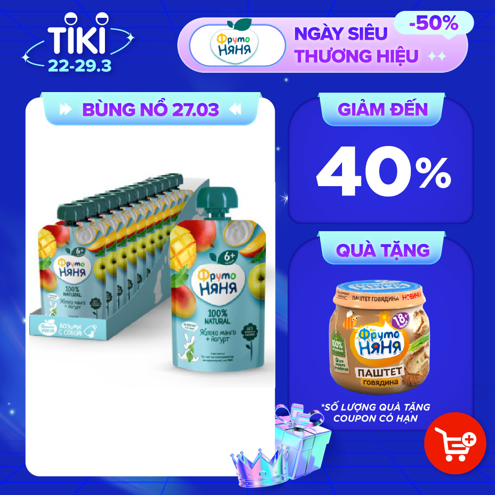 Thùng 12 Gói Trái cây nghiền vị táo, xoài cùng sữa chua Fruto Nyanya 90g