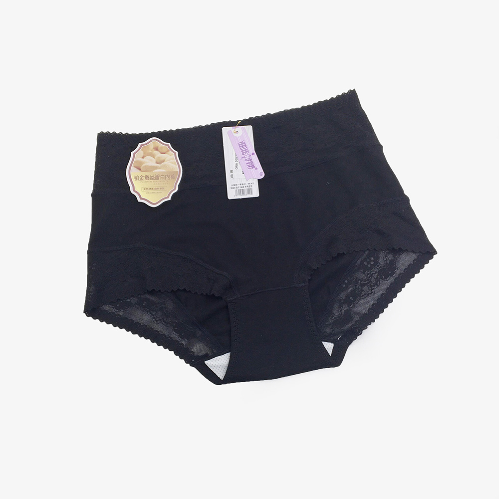 Quần lót nữ cotton pha ren nâng mông kháng khuẩn,thoáng mát,không lộ viền, cạp cao gen bụng dưới cao cấp