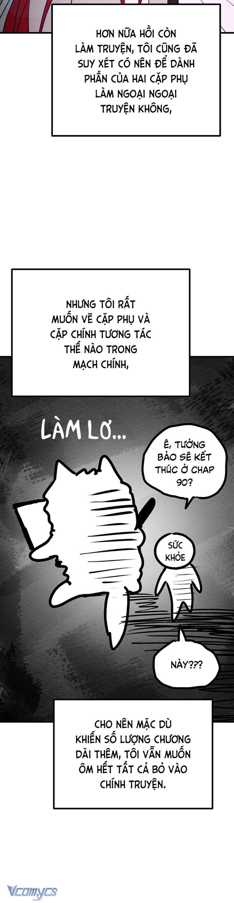 Kẻ Rác Rưởi Không Đáng Được Yêu chapter 115.5 16