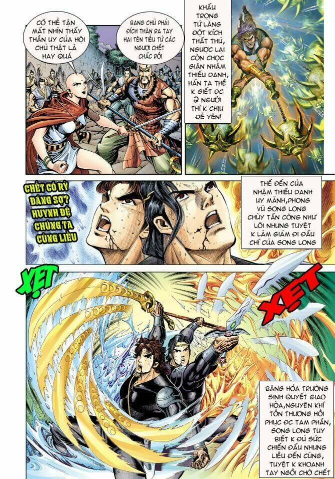 đại đường song long truyện chapter 24 2