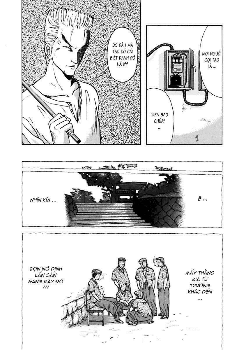 kyoukasho ni nai! chapter 22 13