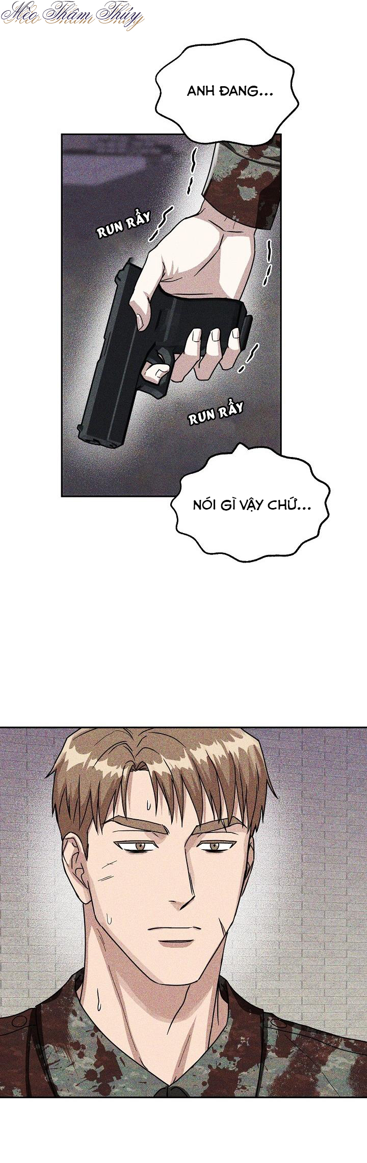 ngày mưa ướt át chapter 2 25