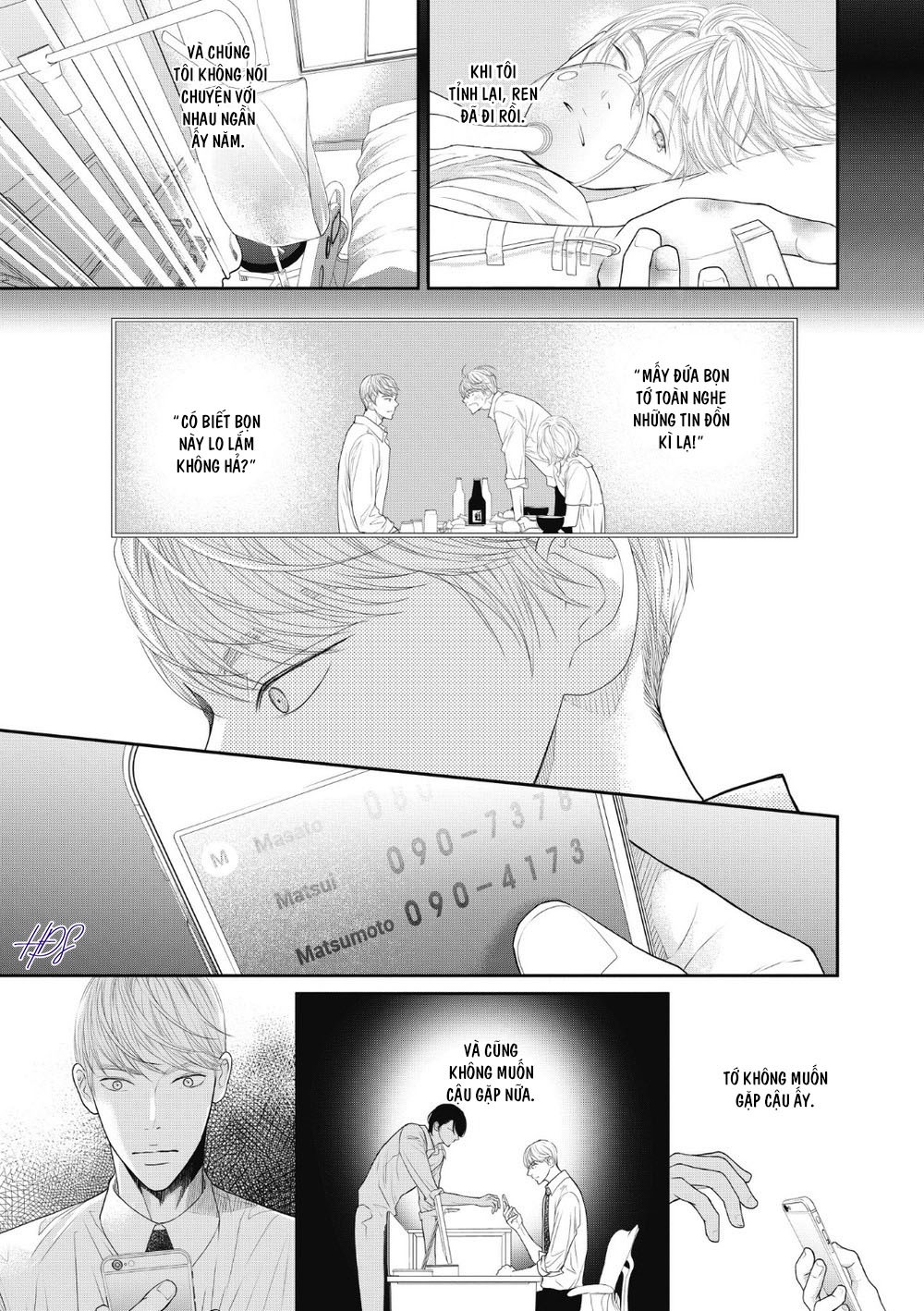 tháng tư ở thành phố tokyo chapter 3 7