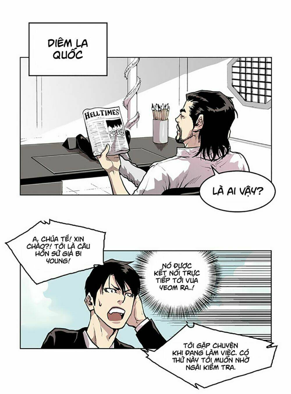 câu hồn sứ giả tây bắc - kẻ báo tử | west-north's grim reaper - the death messenger chapter 1 24