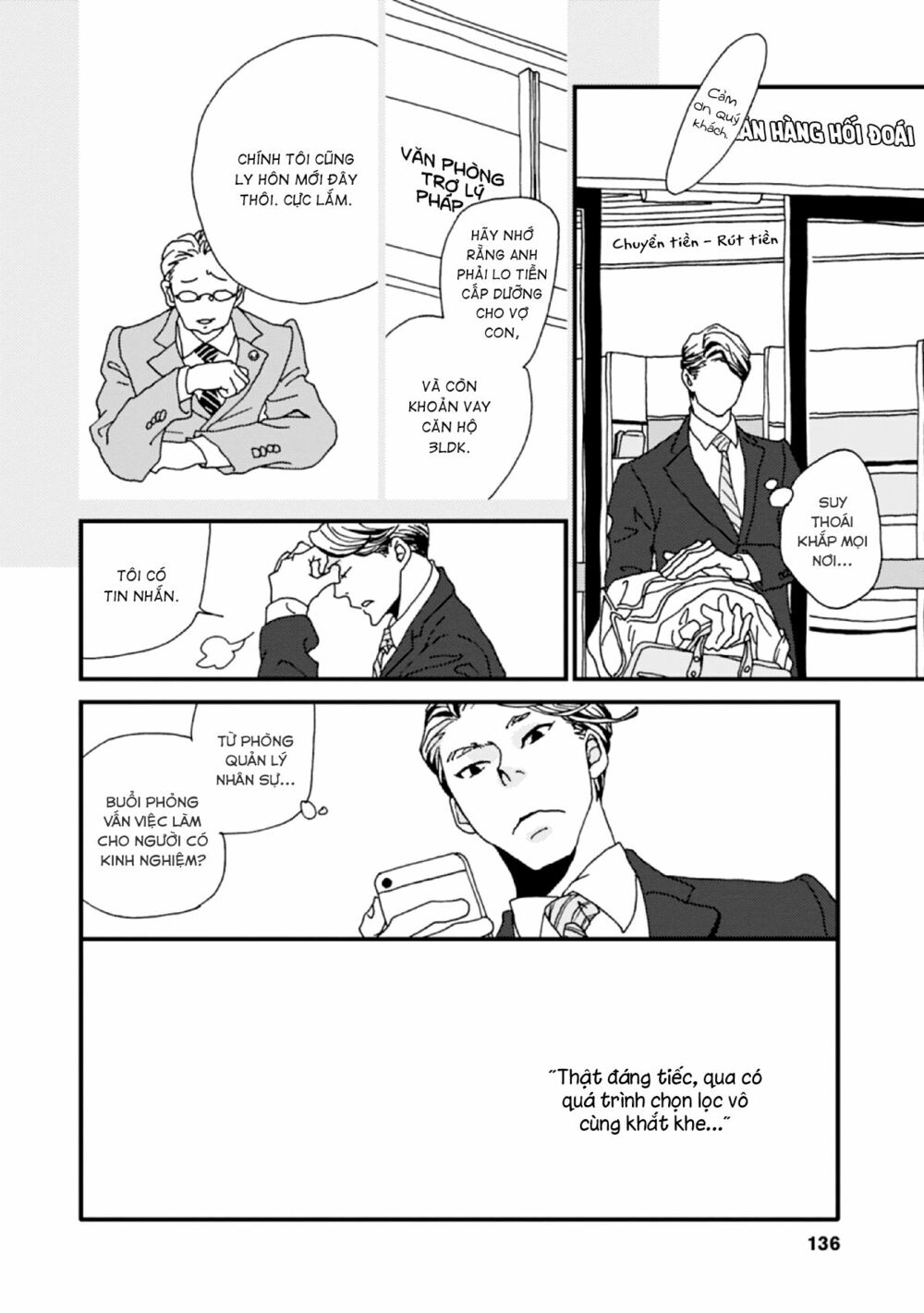 the trigger chapter 4 7