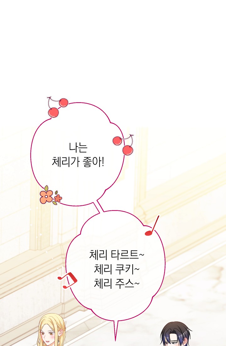 ác nữ đảo ngược đồng hồ cát chapter 115 86