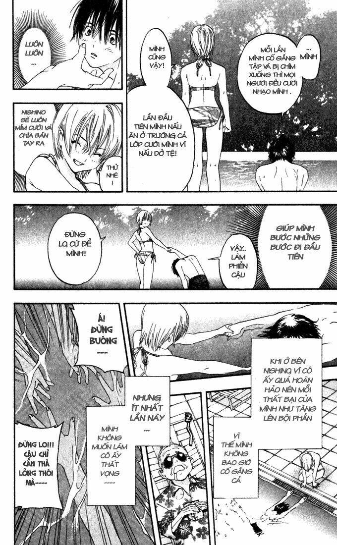 quần lót dâu tây chapter 74 14