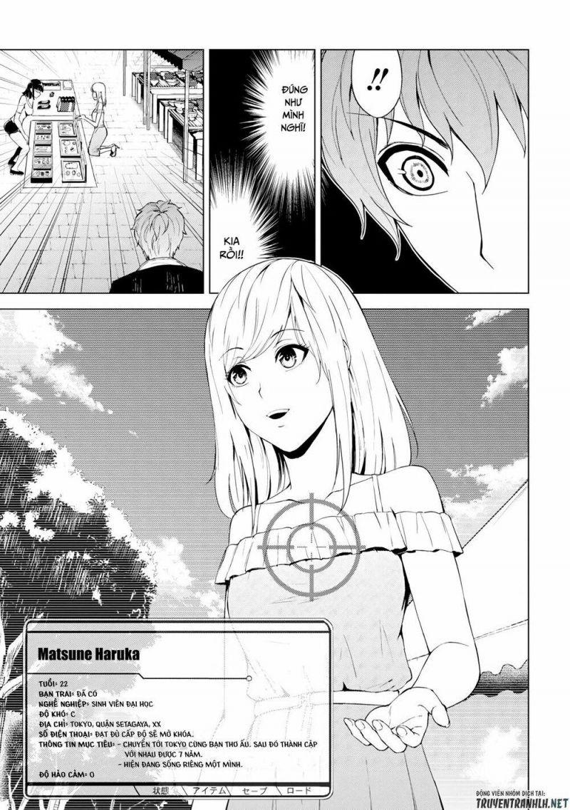 ore no genjitsu wa renai game?? ka to omottara inochigake no game datta chapter 14.1 25