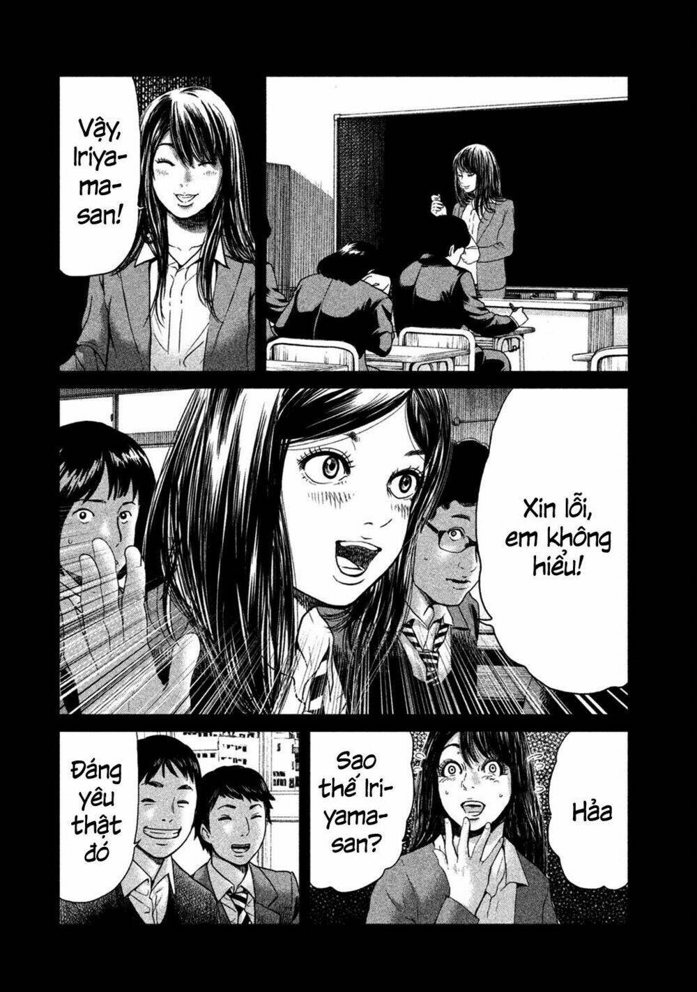 ikenie touhyou chapter 8 14