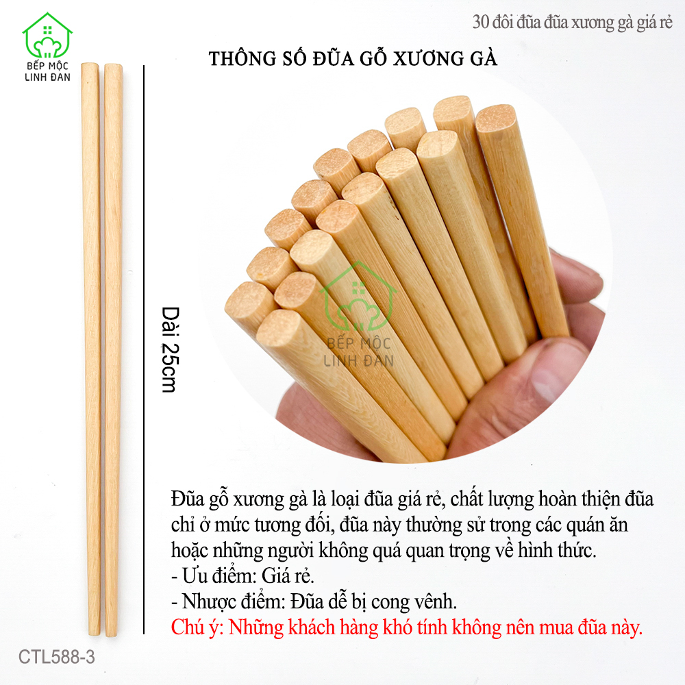 Combo 30 Đôi Đũa Gỗ Xương Gà Giá Rẻ HAHANCO Phù Hợp Cho Các Quán Ăn - CTL588-3