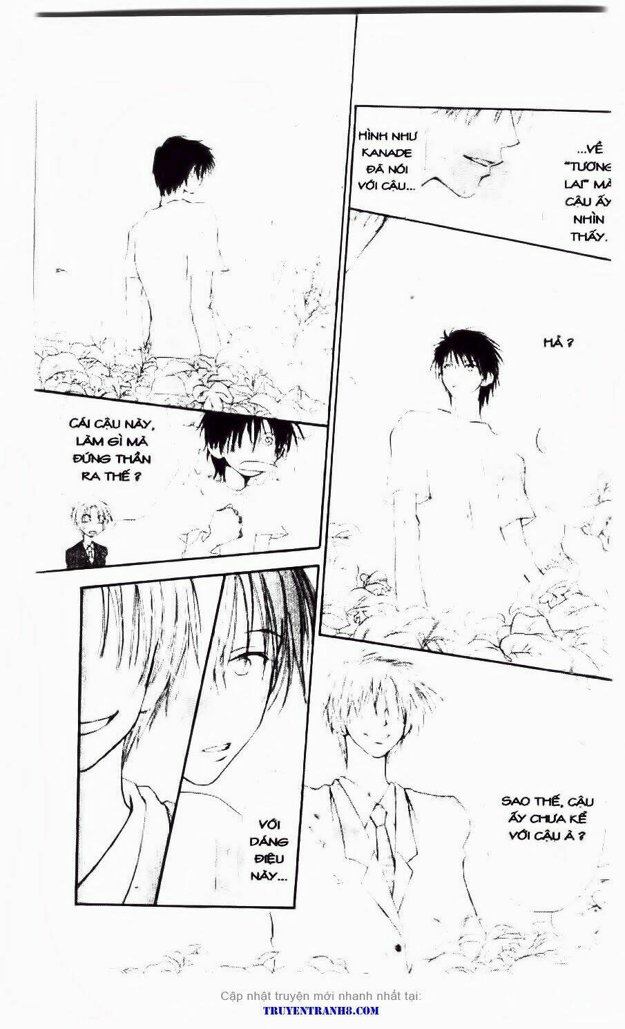 land of the blindfolded chapter 17 29