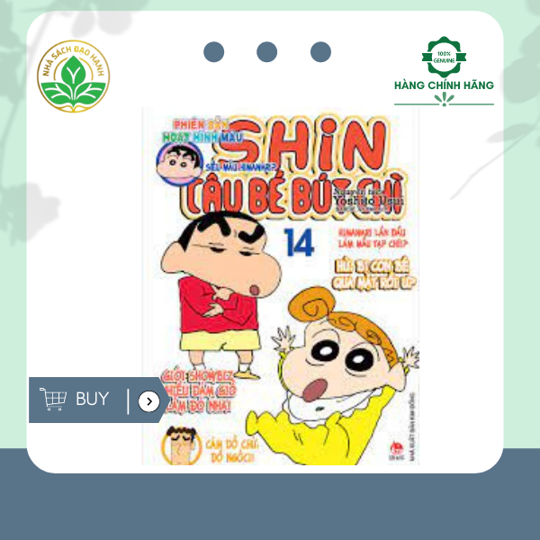 Shin Cậu Bé Bút Chì - Phiên Bản Màu - Tập 14