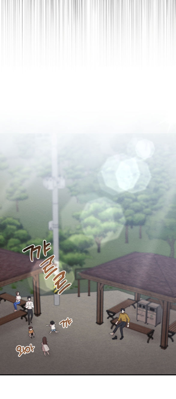 [18+] đêm không thể vãn hồi chapter 12.1 24