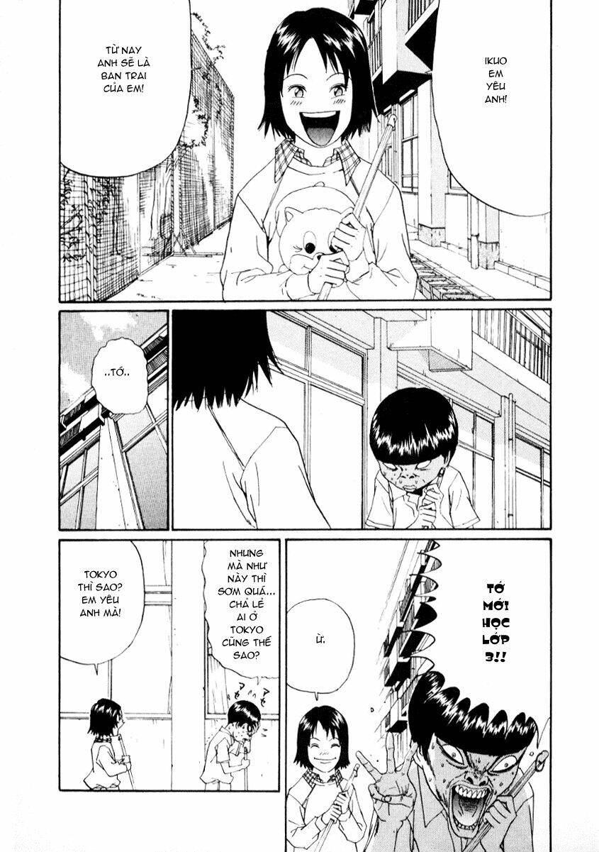 boku to issho chapter 13 3