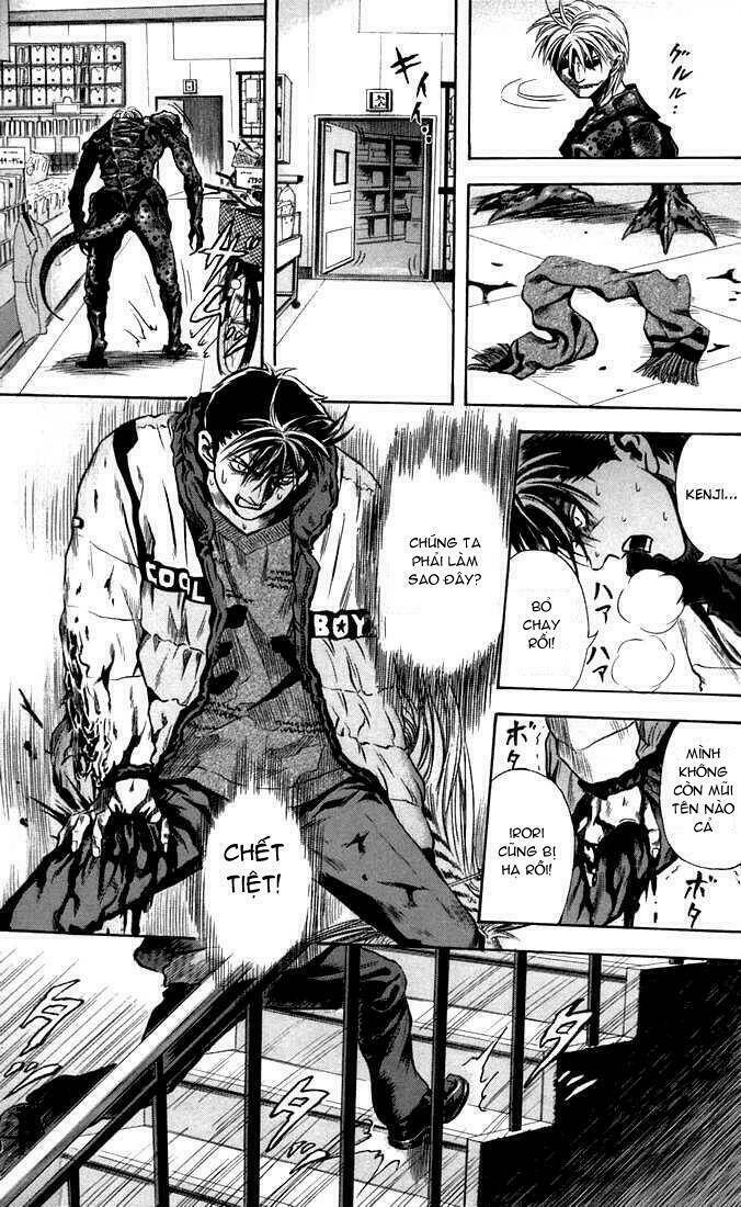 otogi matsuri chapter 24 7