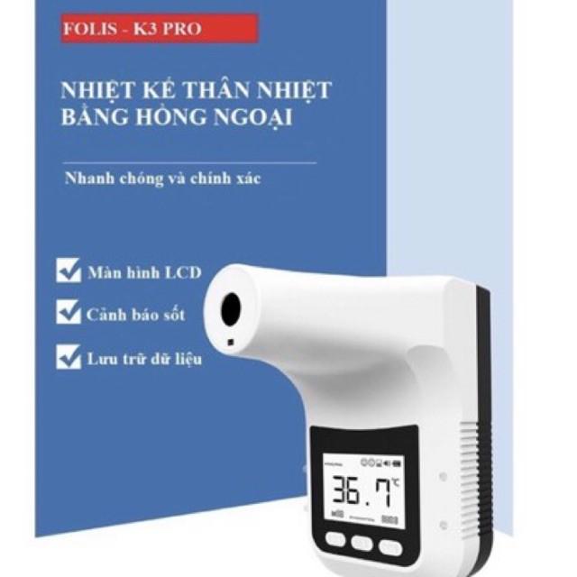 nhiệt kế hồng ngoại k3pro(combo 5 máy đo)