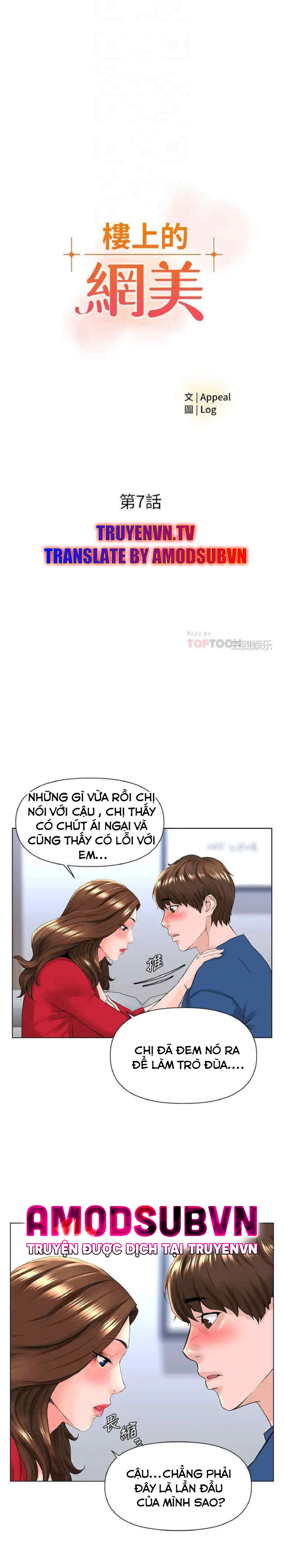 idol kế bên chapter 7 5