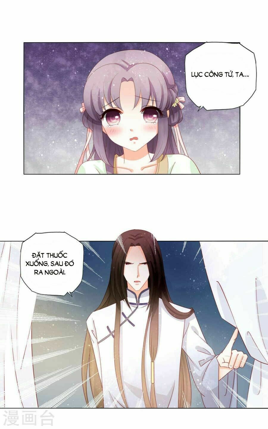 nam phi nữ tướng chapter 47 12