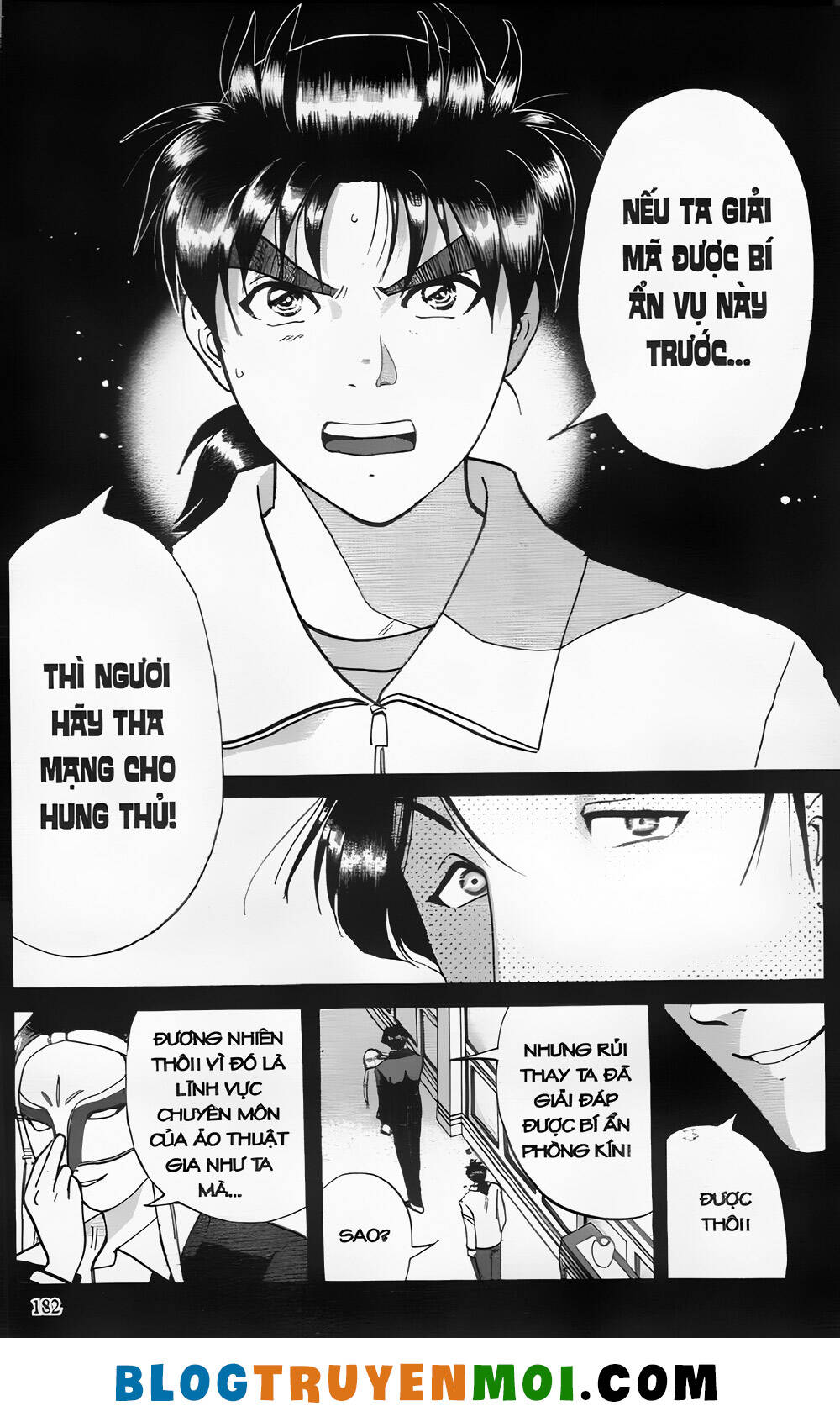 thám tử kindaichi (bản đẹp) chapter 24.7 15