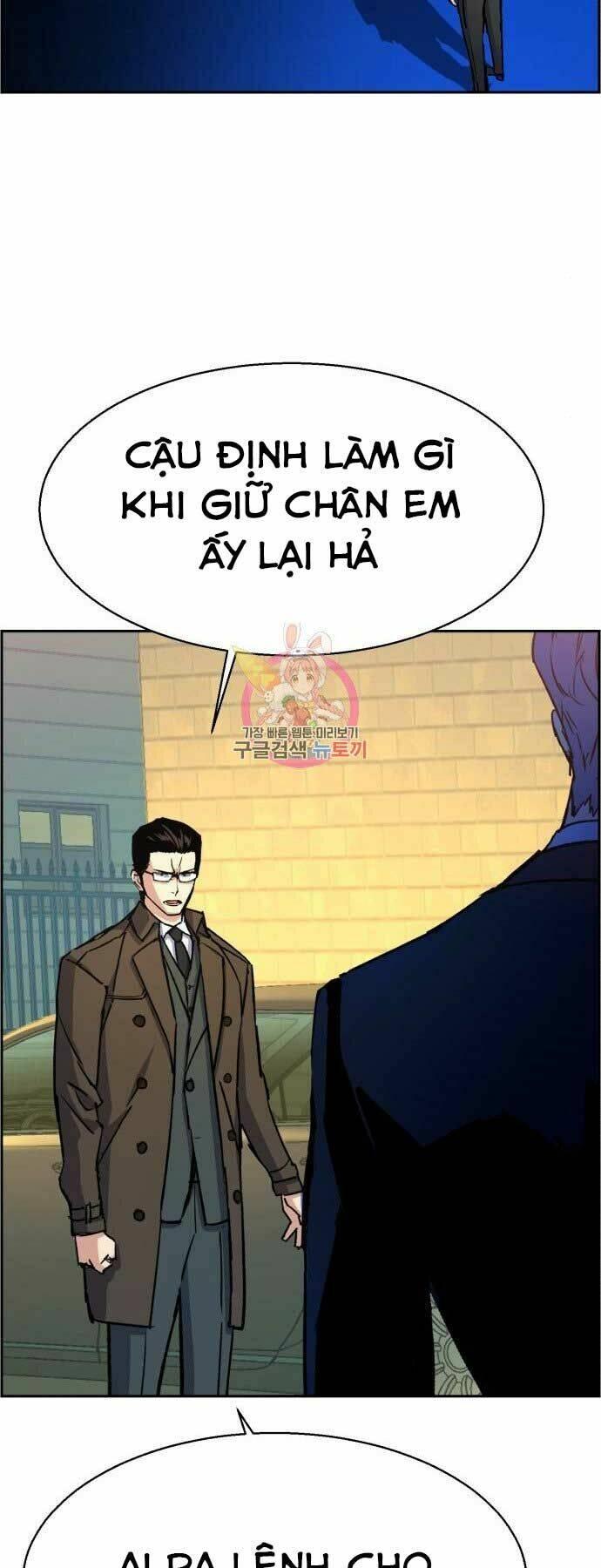 bạn học tôi là lính đánh thuê chapter 90 42