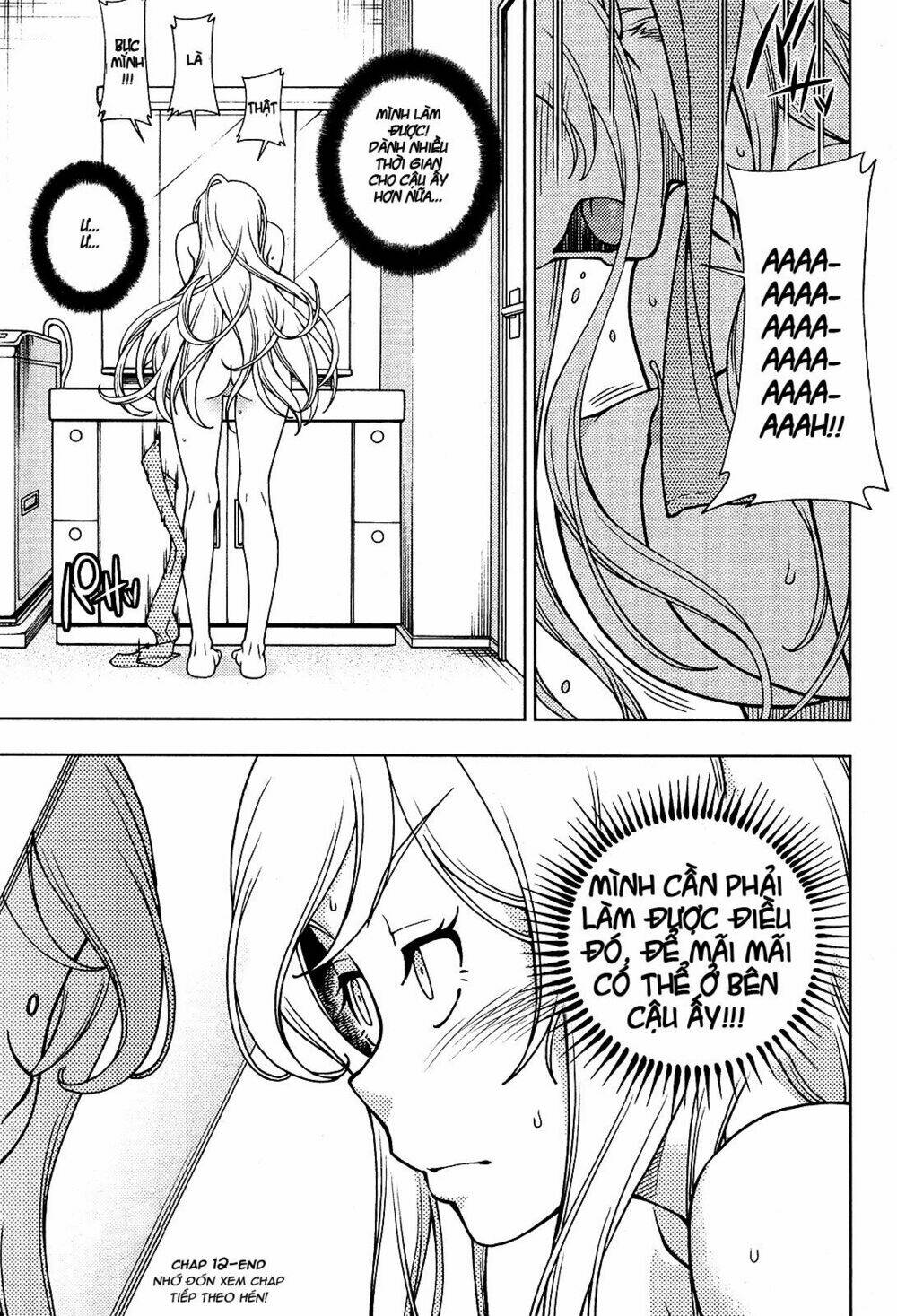 linazuke kyoutei chapter 12 35