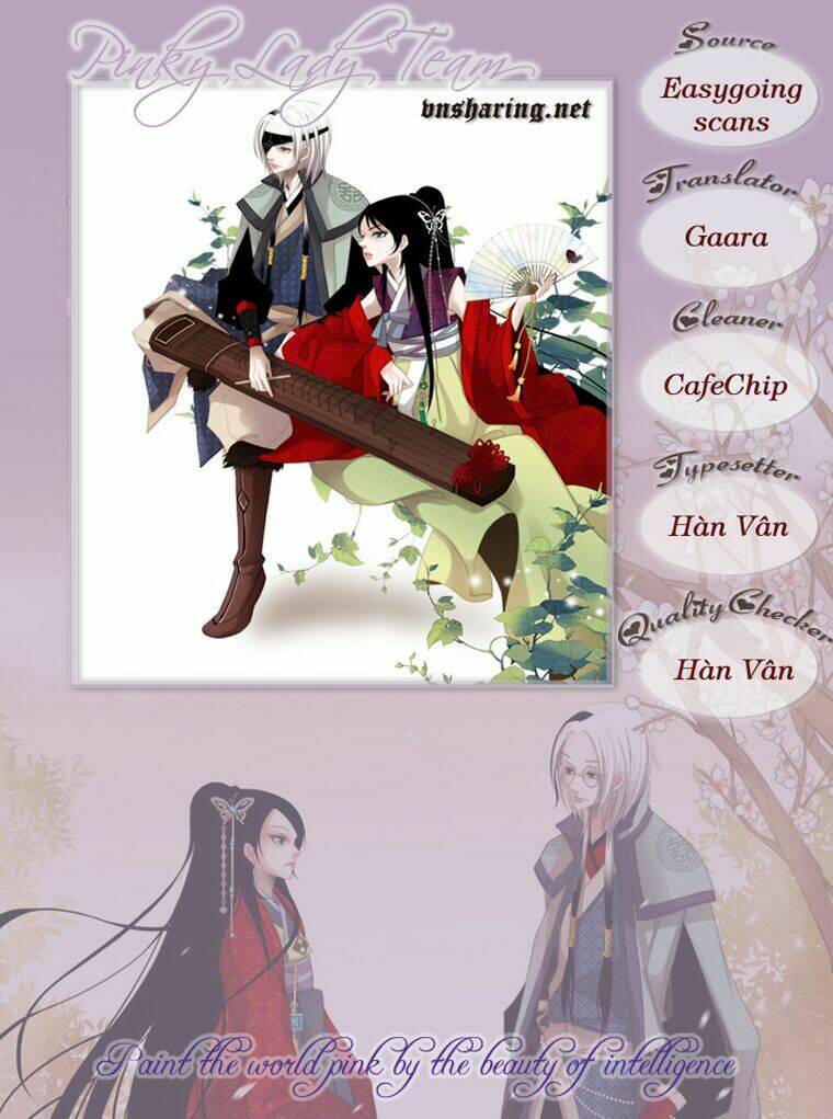 12 nights chapter 21 1