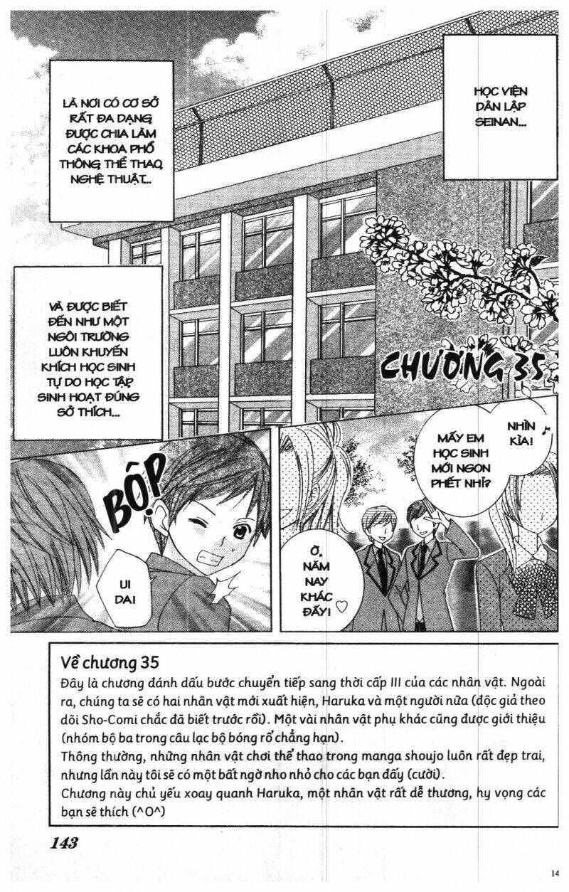 i love you suzuki chapter 7 135