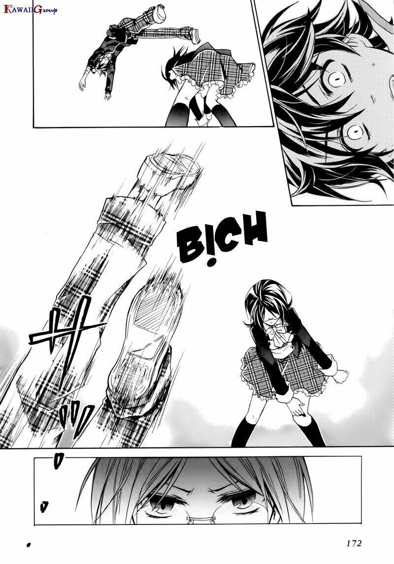 hiiro ouji chapter 4 51