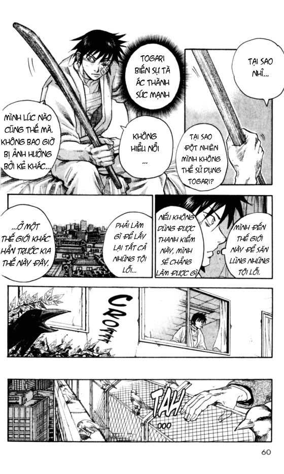 togari chapter 26 15