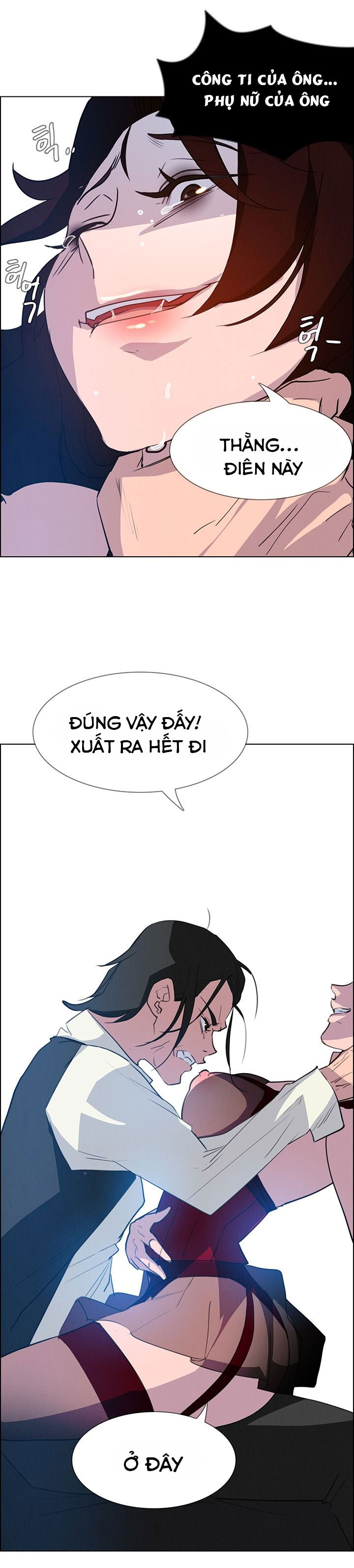 tấm rèm che mưa chapter 16 20