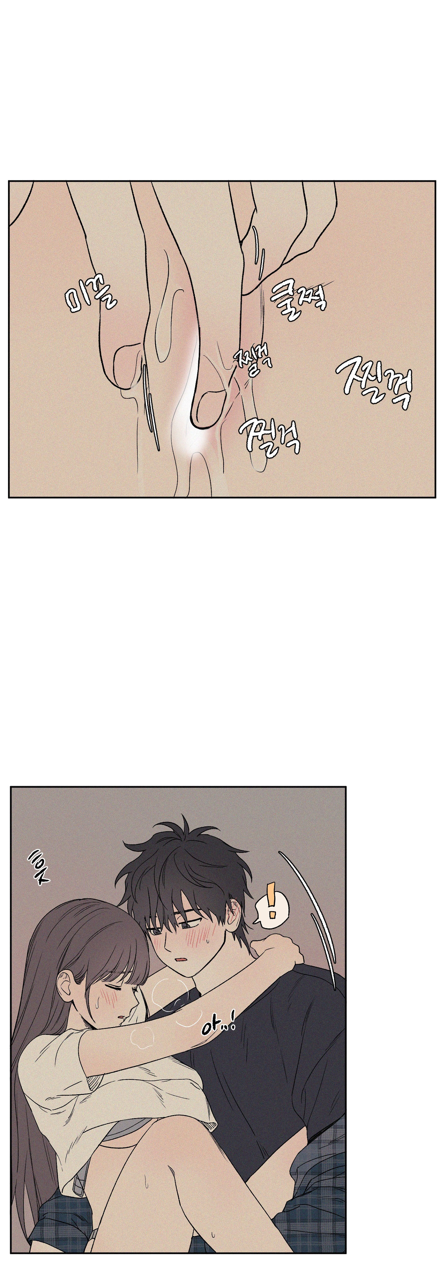 [18+] 3xlove chapter 6.2 14