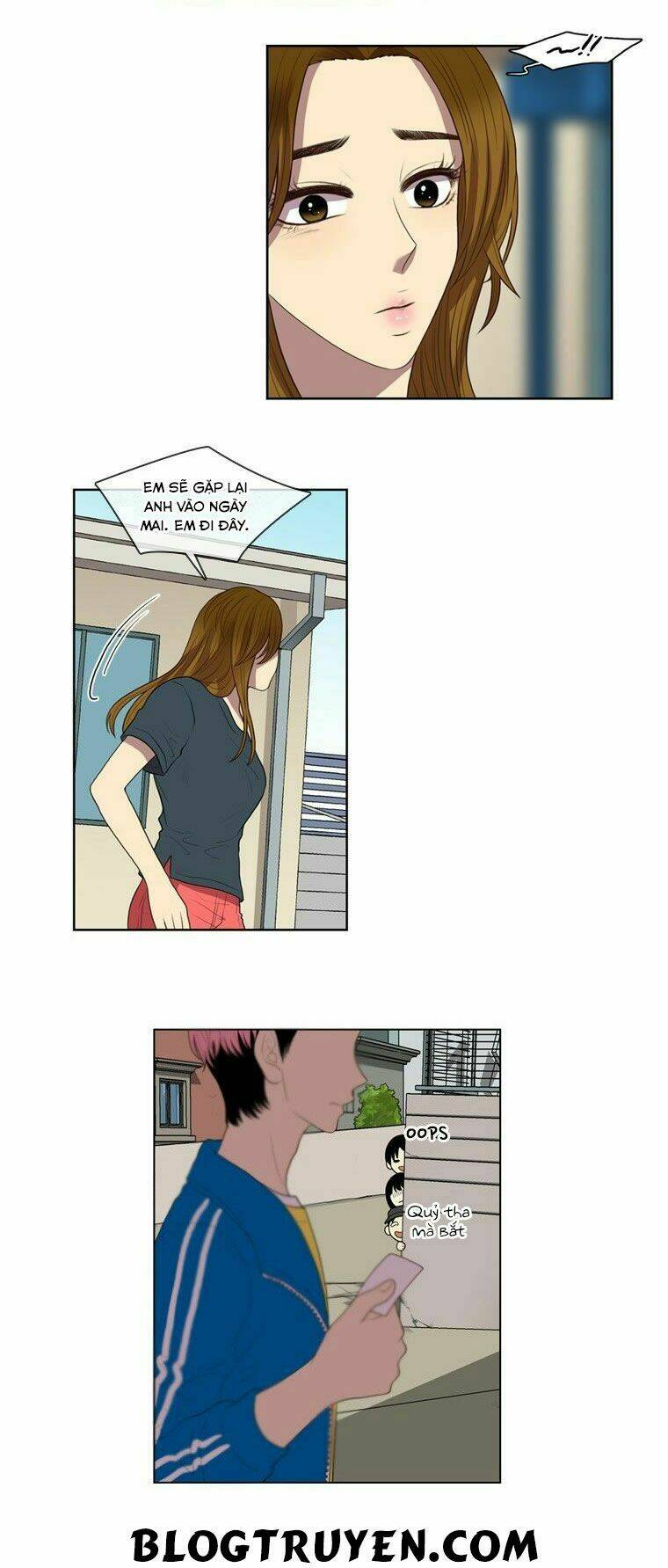 my shining world chapter 26 13