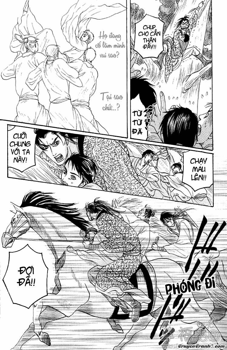 mộng cầm ca chapter 2 7