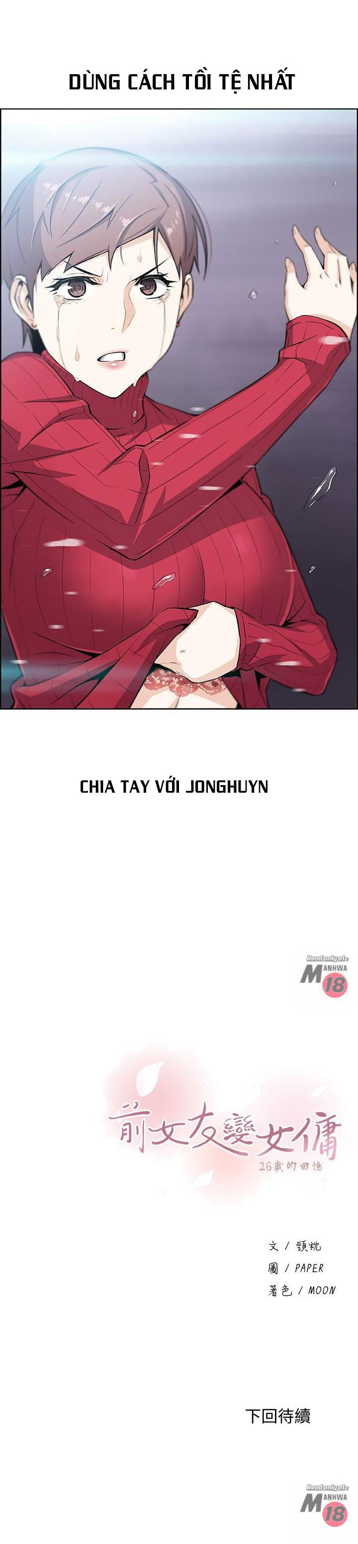 nhóm học đặc biệt chapter 5 44