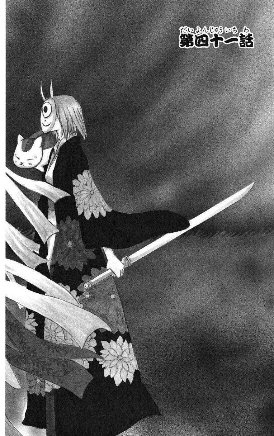 trả tên lại cho yêu quái chapter 41 2