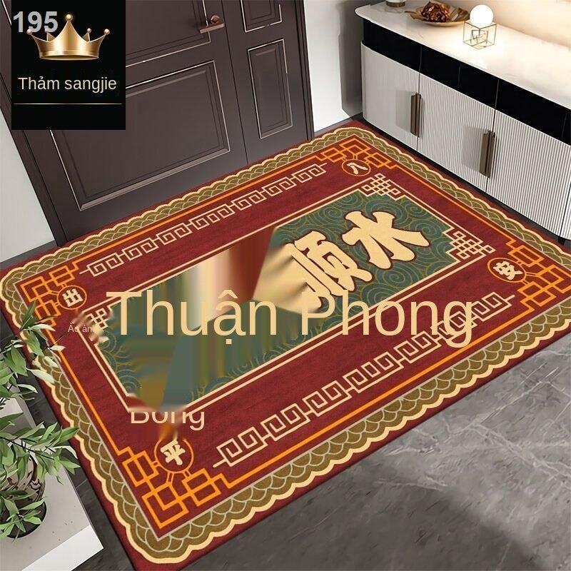 Thảm cửa, nhà bếp, vệ sinh, thấm nước, tắm, chống trượt, lối vào phòng ngủ gia đình