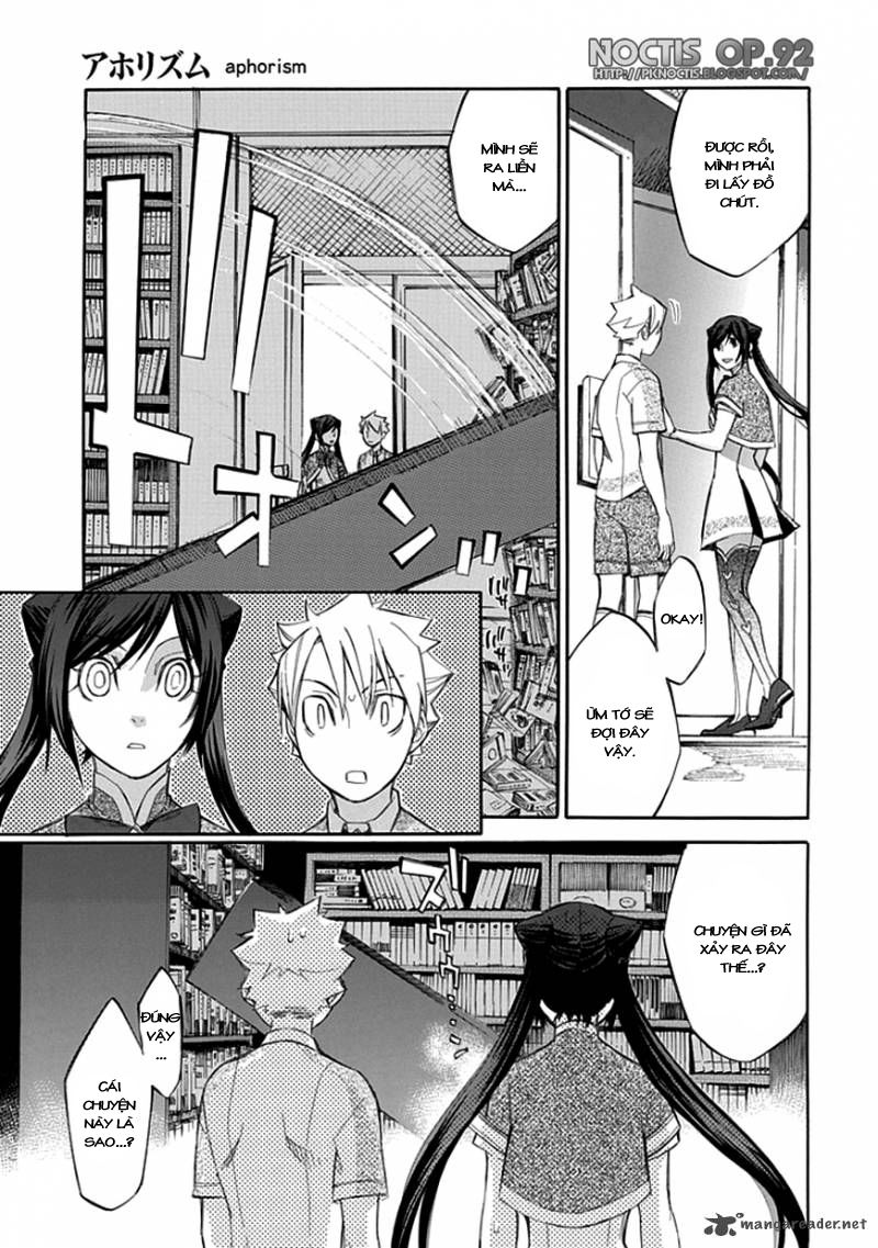 aphorism chapter 32 13