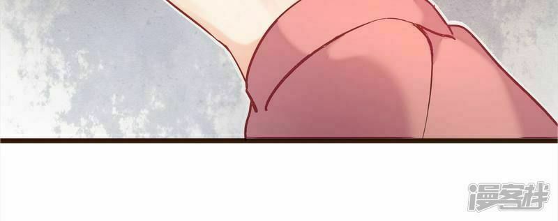 đơn phương 37.5 chapter 5 16