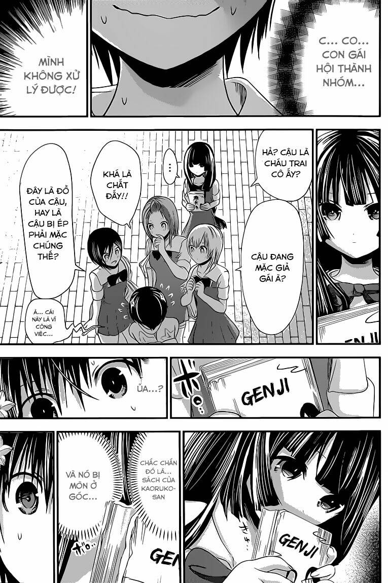 minamoto-kun monogatari chapter 134 9