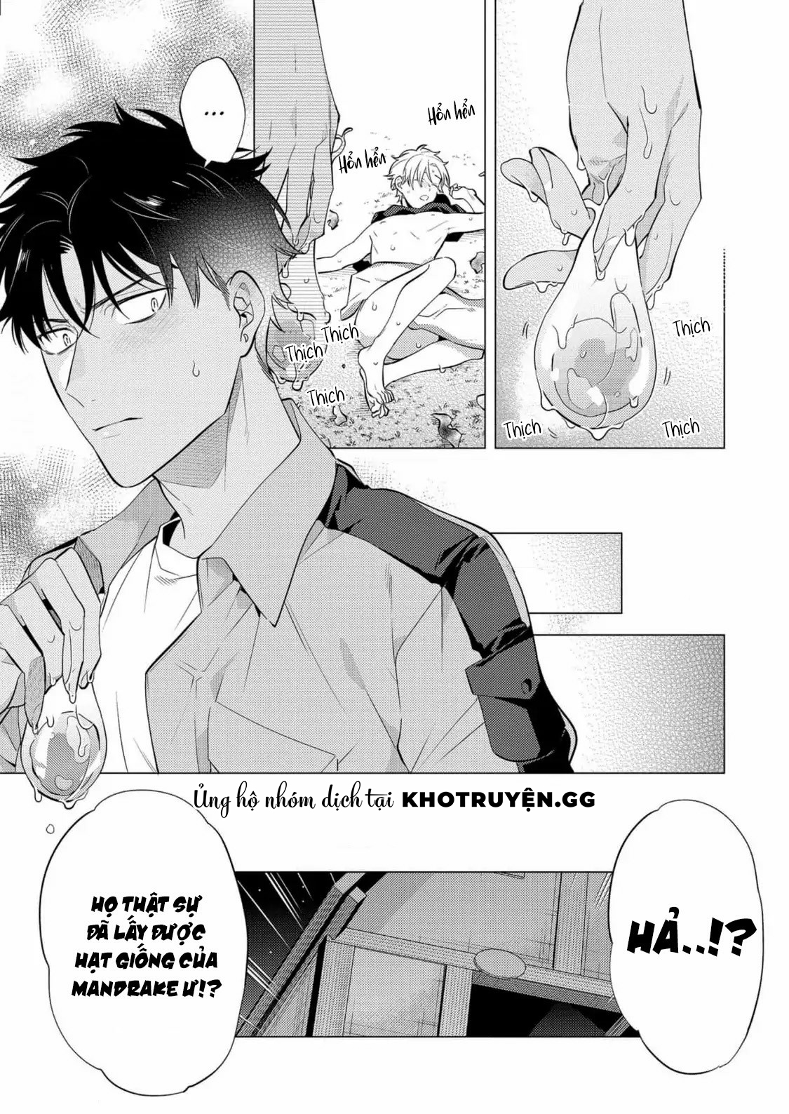 sở thú tân thế giới chapter 1 34