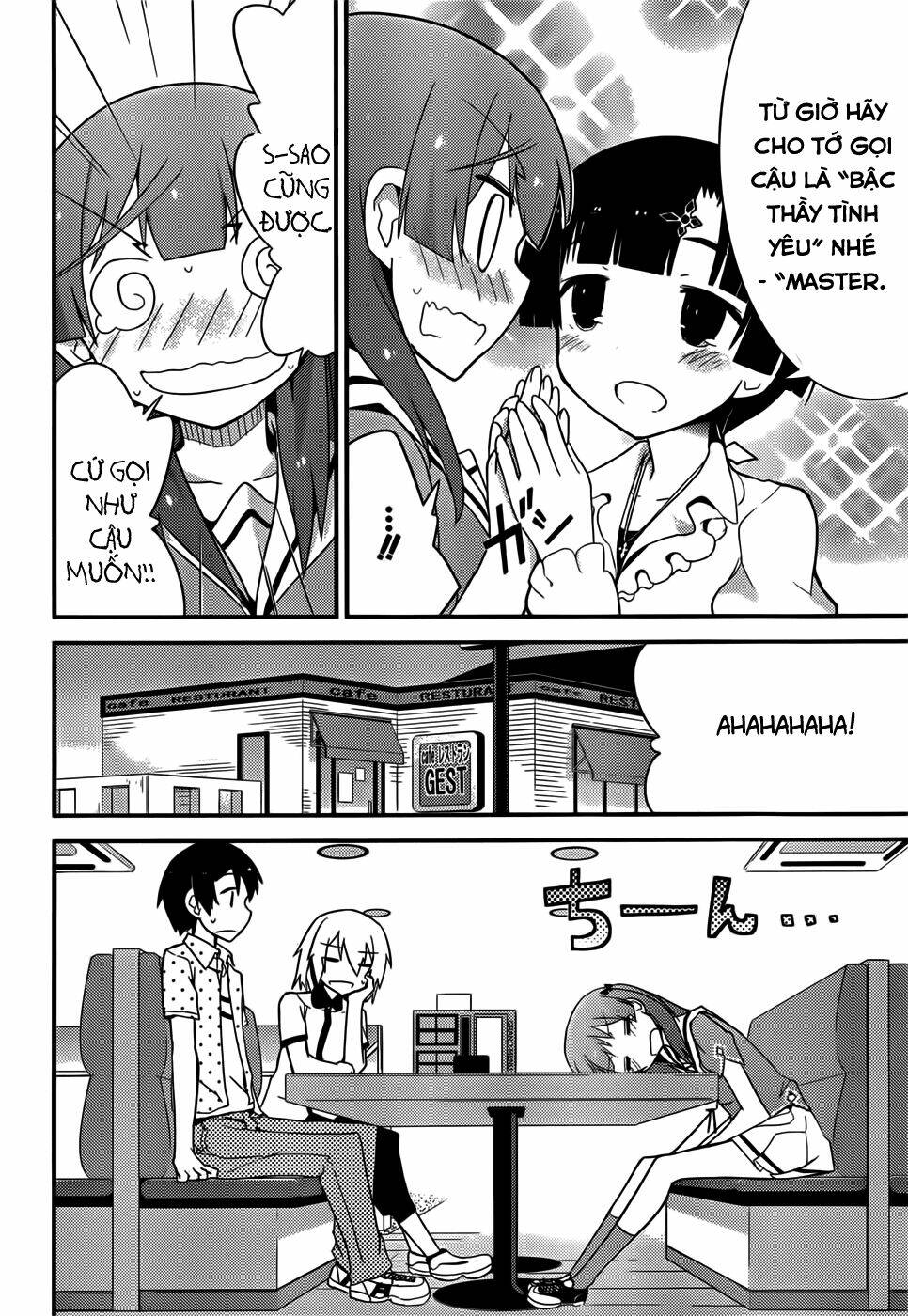 ore no kanojo to osananajimi ga shuraba sugiru chapter 25 8