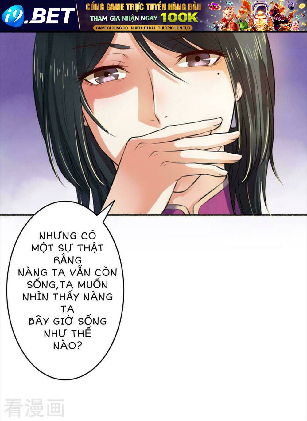 khí trương cuồng phi chapter 5 22