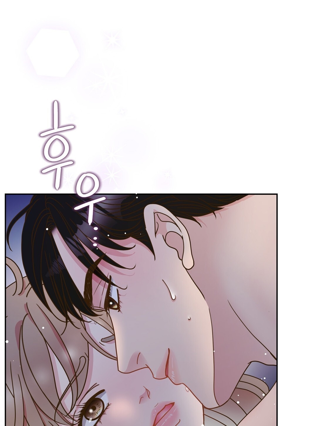 [18+] trải nghiệm thân mật với bạn của anh trai chapter 8.2 17