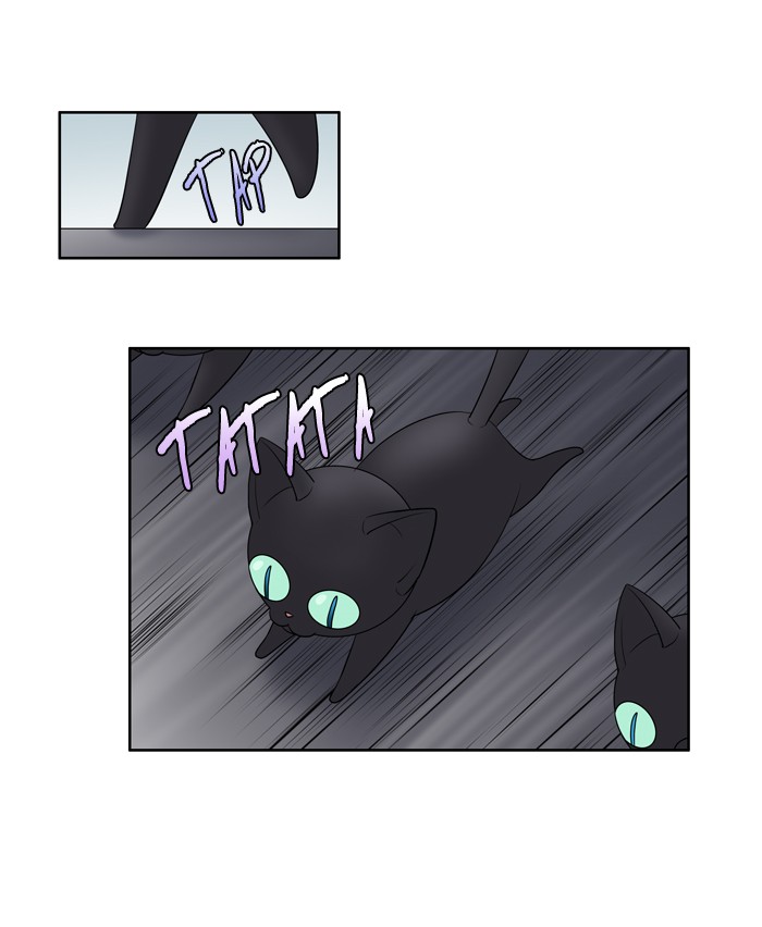 the gamer chapter 198 16