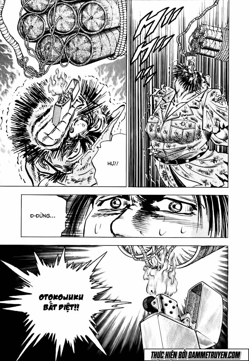 akakatsuki!! otokojuku - seinen yo, taishi wo idake chapter 12 22