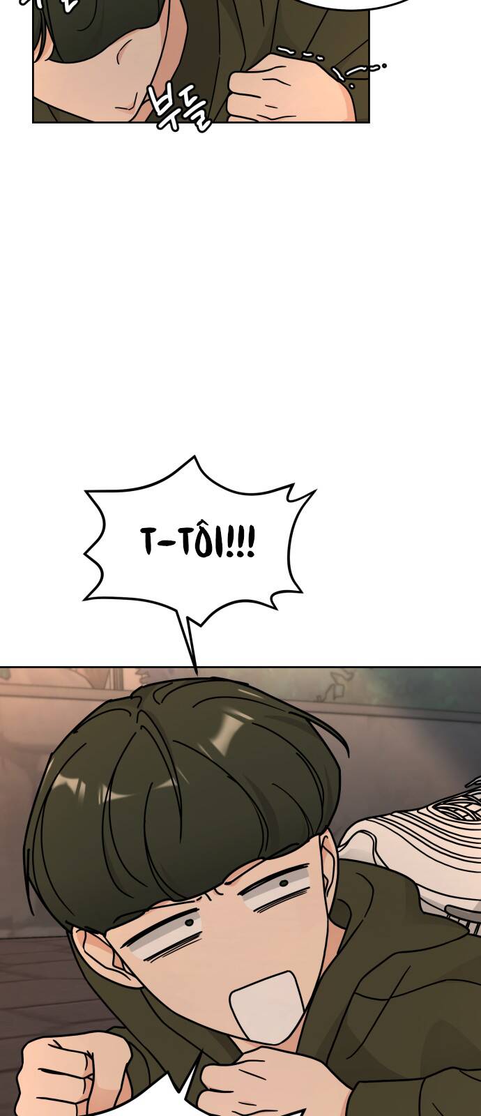 thùng quần áo tình yêu chapter 25 14