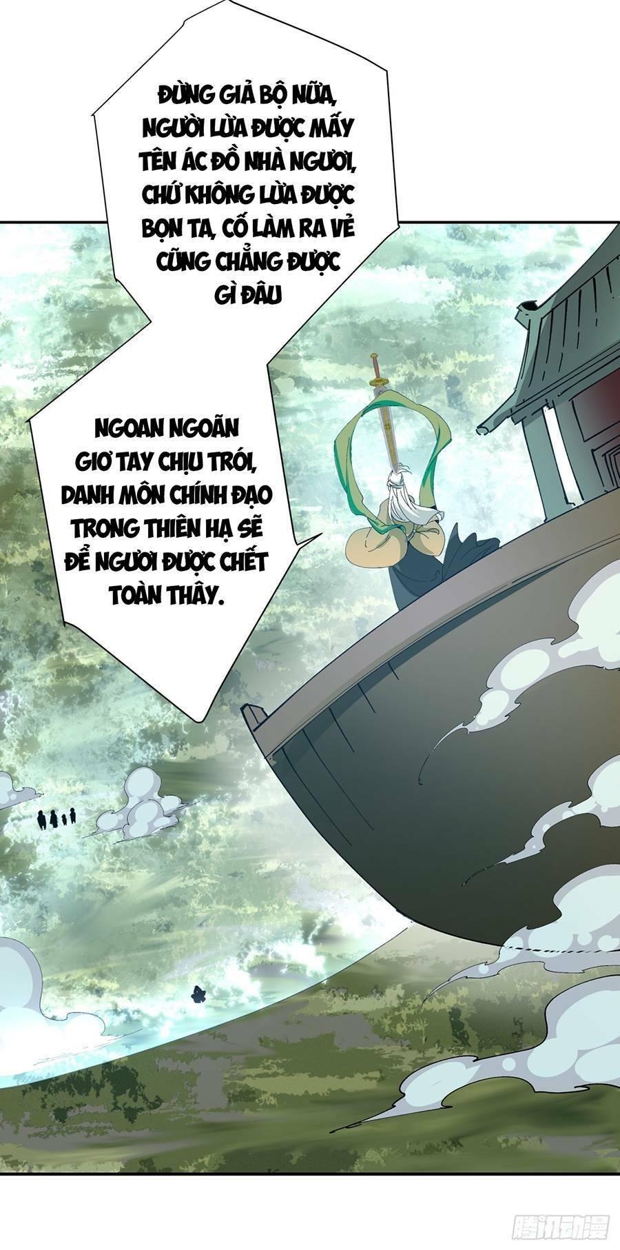 đồ đệ của ta đều là trùm phản diện chapter 2 11