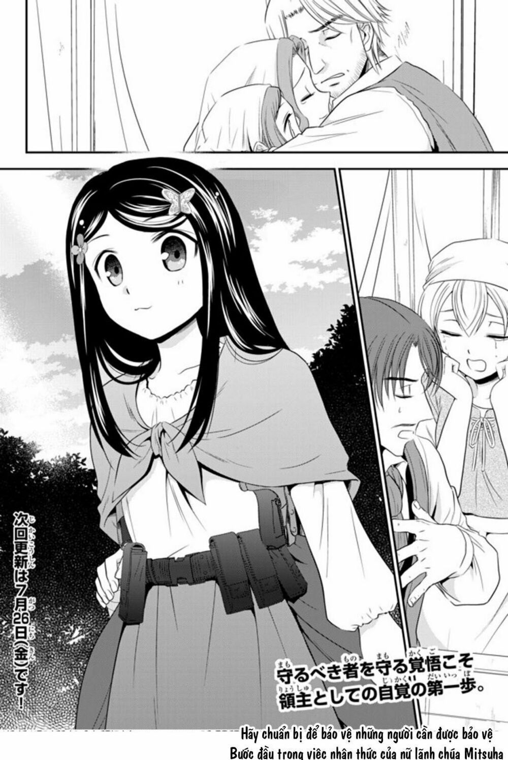 tiết kiệm 80.000 vàng ở thế giới khác cho tuổi già của tôi chapter 35.2 18